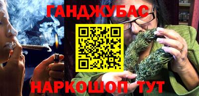 дурь Кунгур
