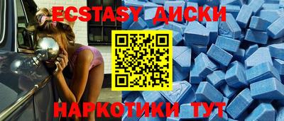 дурь Кунгур