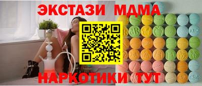 дурь Кунгур