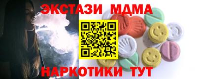 дурь Кунгур
