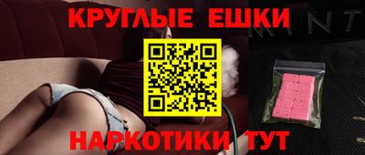 дурь Кунгур