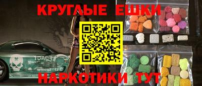 дурь Кунгур