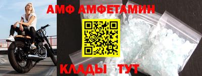 дурь Кунгур