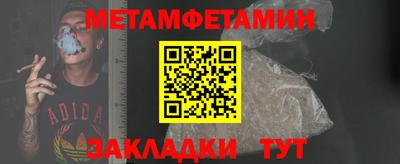 дурь Кунгур