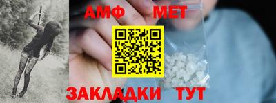дурь Кунгур