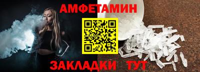 дурь Кунгур