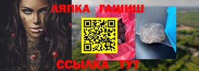 ALPHA-PVP Кулебаки
