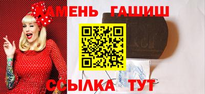ALPHA-PVP Кулебаки