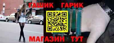 MDMA Premium VHQ Шелехов