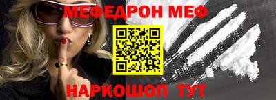 ALPHA-PVP Кулебаки