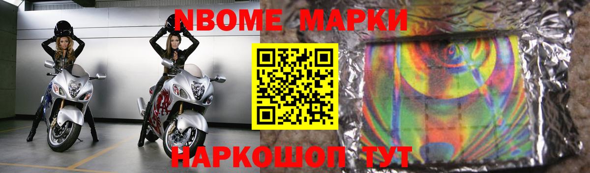 ЛСД экстази ecstasy Рассказово